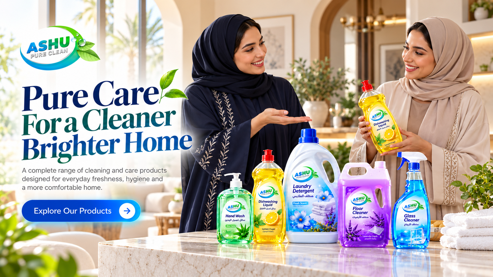 ASHU Pure Care banner with two models presenting the same cleaning range in a bright home interior