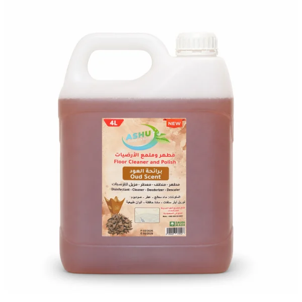 ASHU Floor Cleaner Oud – 4L
