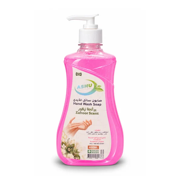 ASHU Handwash Zahoor – 400ml